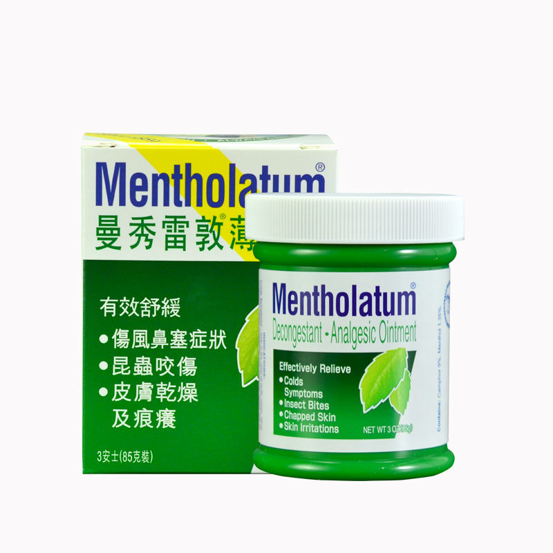 法国mentholatum曼秀雷敦薄荷膏85g