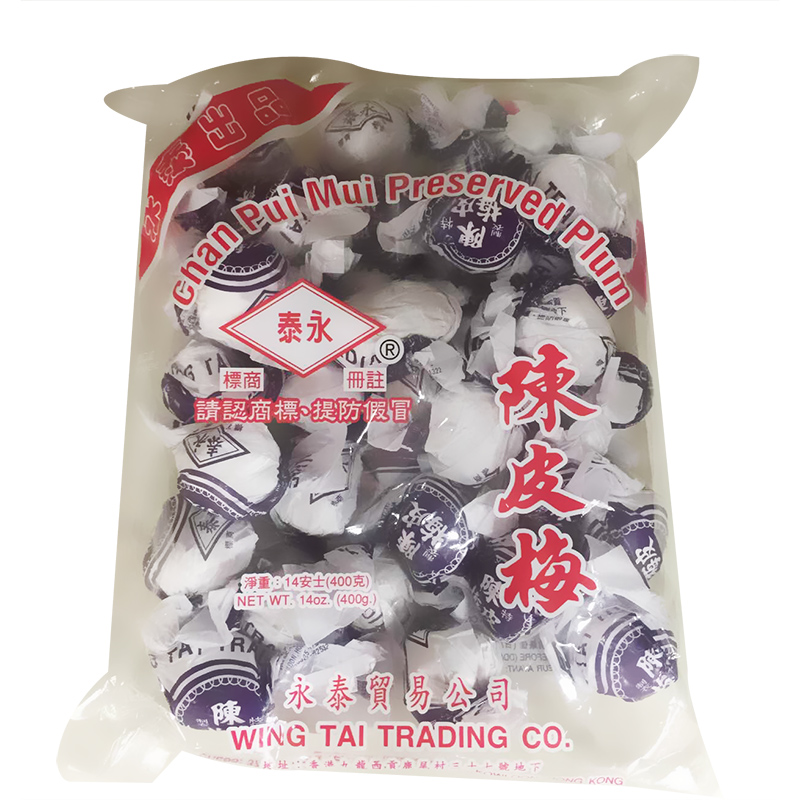 泰永 陈皮梅400g