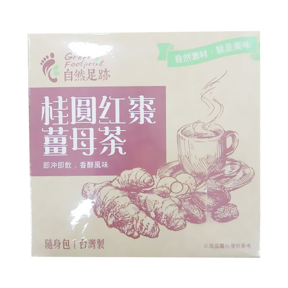 自然足迹 黑糖薑母茶（桂圆红枣）160g